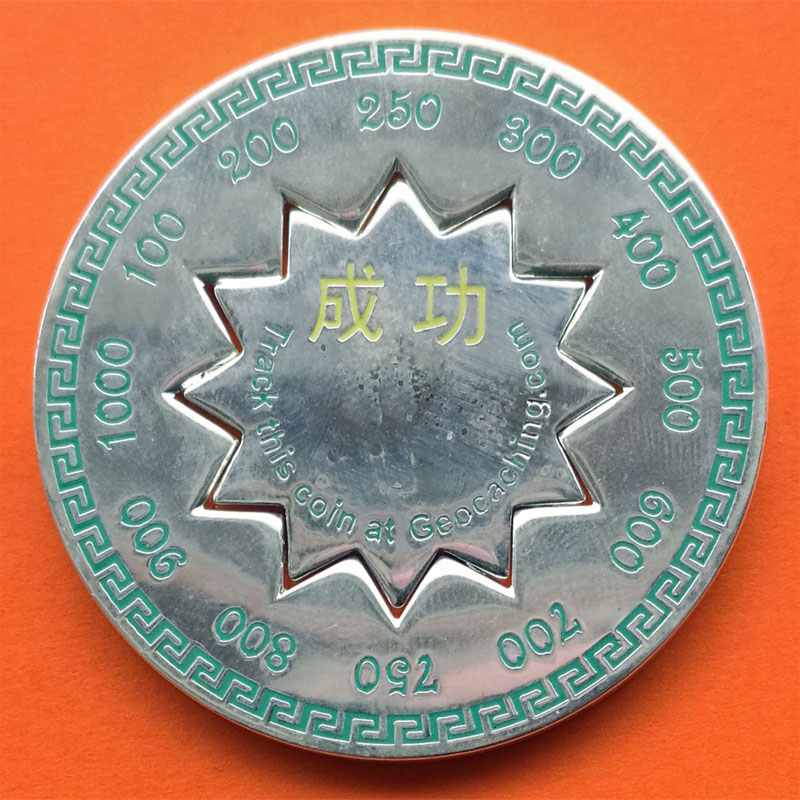 Geocoin Joy Meter OAK - Pièce Trackable Pour Geocaching - Neuf D'Allemagne